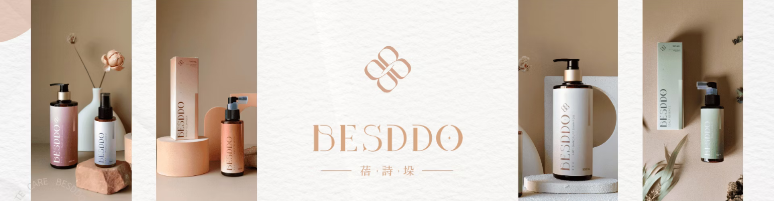 BESDDO 蓓詩垛 臺灣 聯盟計畫