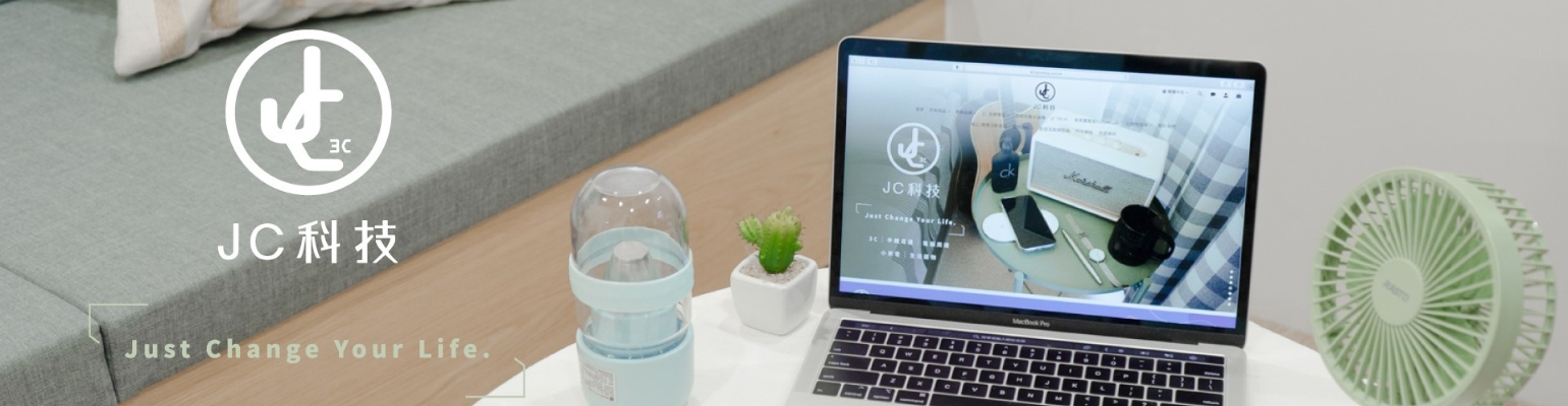 JC科技 臺灣 聯盟計畫