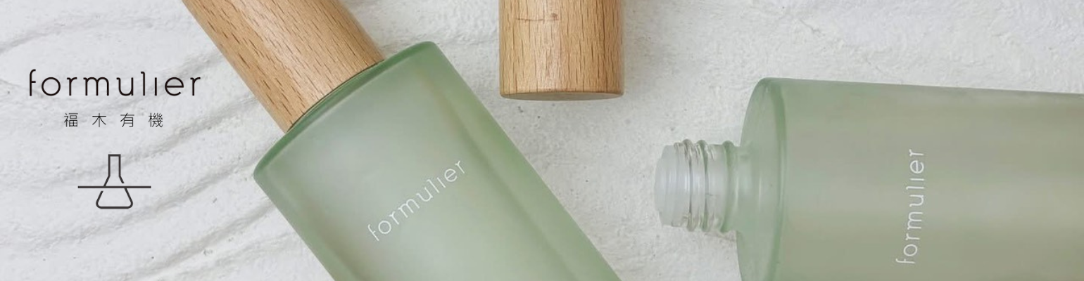 formulier 福木有機 臺灣 聯盟計畫