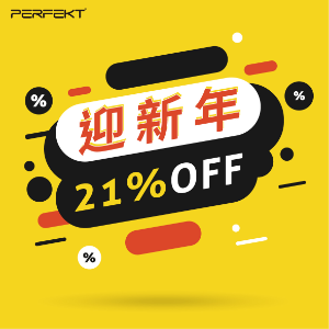 PerfektShop玩美士多 全館21%OFF折扣碼 PerfektShop玩美士多 全館21%OFF折扣碼