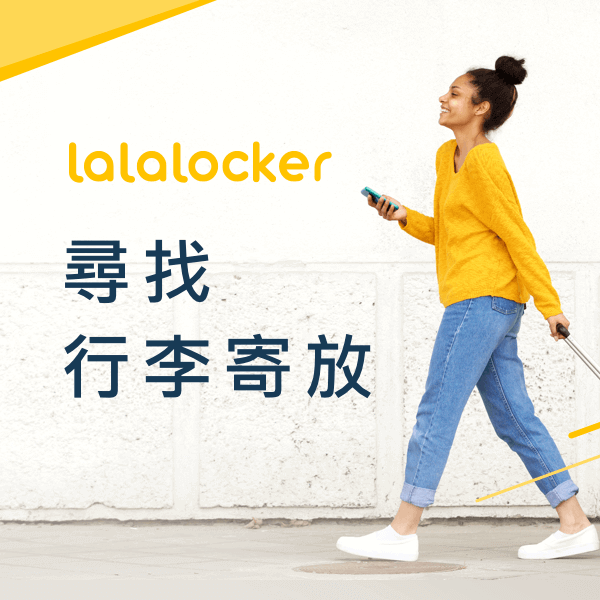 OK忠訓國際