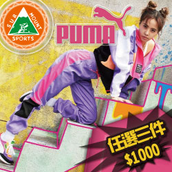 Surmount Sports超越登山 任選3件0 Surmount Sports超越登山 任選3件0
