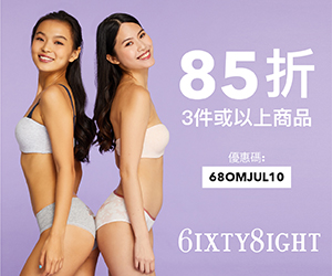 [其它] 是花蝴蝶太便宜 還是其他藝伎豆太貴?