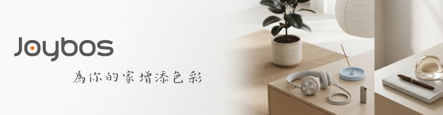 Joybos 聯盟計畫