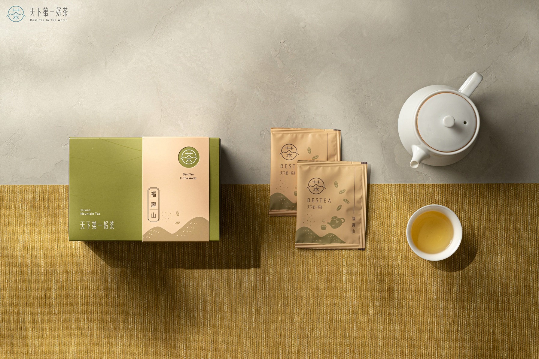 天下第一好茶 福壽山茶包（2.5g × 30 入）