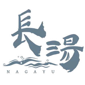NAGAYU 長湯 臺灣