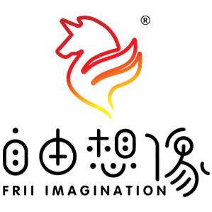 Frii 自由想像 臺灣