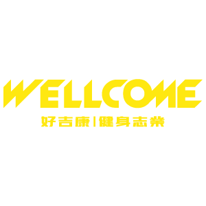 Well-Come 好吉康健身志業 臺灣