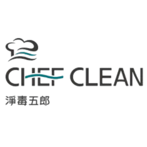 淨毒五郎 Chef Clean 臺灣