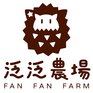 Fan Fan Farm 泛泛農場