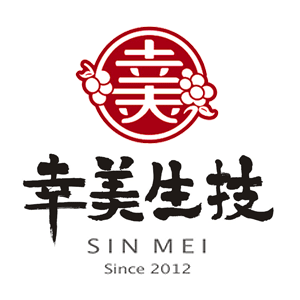 幸美生技 醋桶子 臺灣