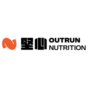 堅心 Outrun Nutrition