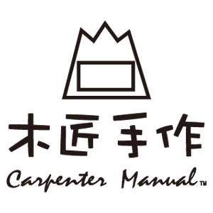 Carpenter Manual 木匠手作