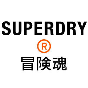Superdry 極度乾燥