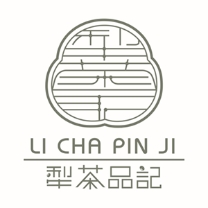 犁茶品記