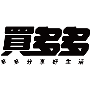 買多多 臺灣