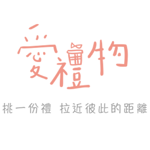 iGift 愛禮物 臺灣
