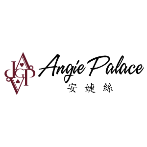 Angie Palace 安婕絲 臺灣