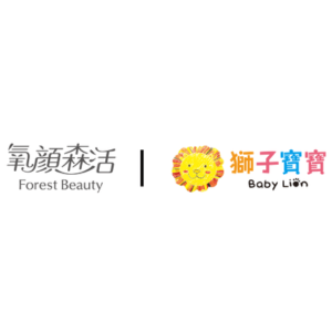 氧顏森活 Forest Beauty｜獅子寶寶 Baby Lion 臺灣