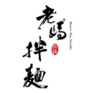 老媽拌麵 臺灣