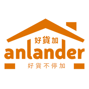 anlander 好貨加 香港