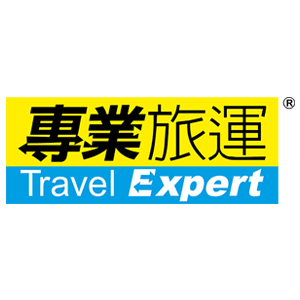 Texpert 專業旅運 香港