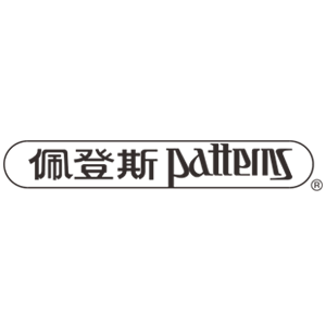 佩登斯 Patterns 臺灣