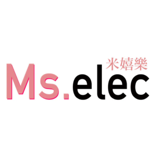 Ms.elec 米嬉樂 臺灣