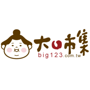 大口市集 臺灣