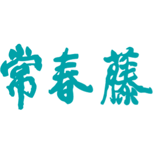 常春藤網路書城 臺灣