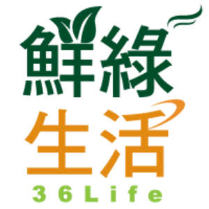 36Life 鮮綠生活 臺灣