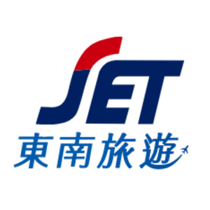 東南旅遊 臺灣