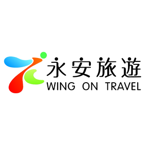 Wing On Travel 永安旅遊 香港 (自由行)