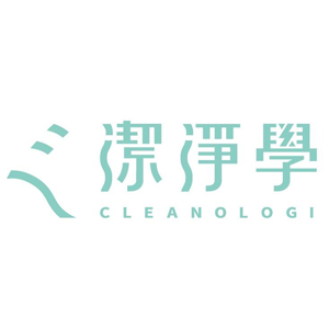 潔淨學 Cleanologi 臺灣