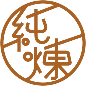 純煉營養研究室 臺灣