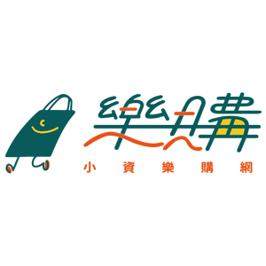 樂購 LayGo 臺灣