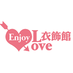 EnjoyLove 衣飾館 臺灣
