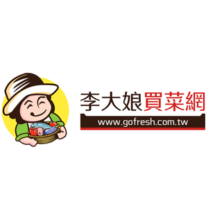 李大娘買菜網 臺灣