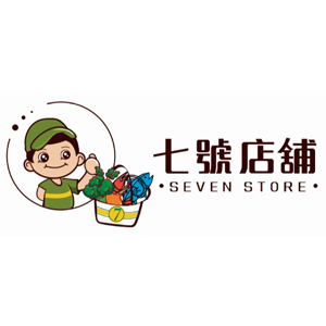 七號店鋪 Seven Store 臺灣