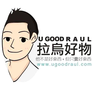 拉烏好物 UgoodRaul 臺灣