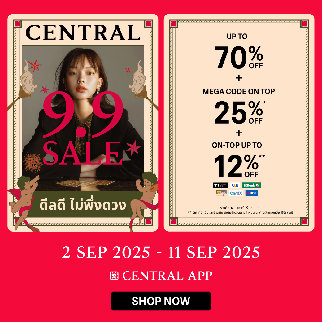 9.9 Sale