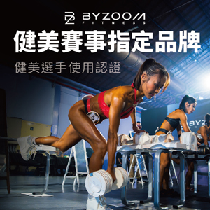 BYZOOM FITNESS 臺灣 coupon