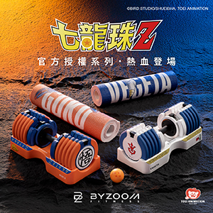 BYZOOM FITNESS 臺灣 coupon