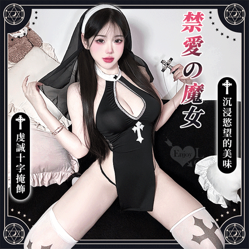 EnjoyLove 衣飾館 coupon