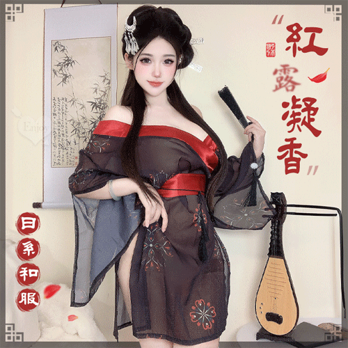 EnjoyLove 衣飾館 coupon