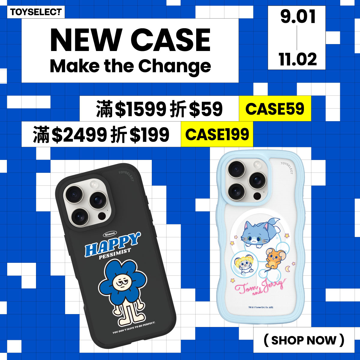 iPhone 17 新機補給站